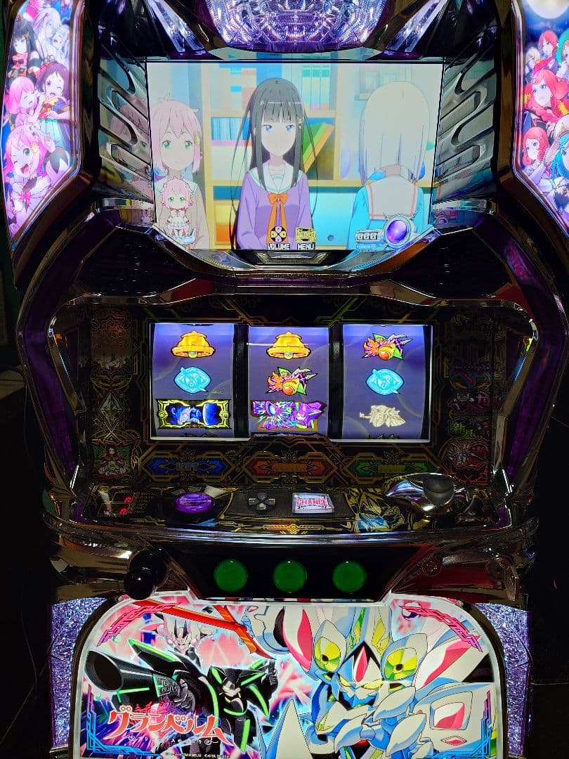 宮城県 直接引き取り パチスロ グランベルム 実機 不要機付