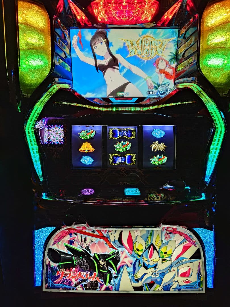 宮城県 直接引き取り パチスロ グランベルム 実機 不要機付