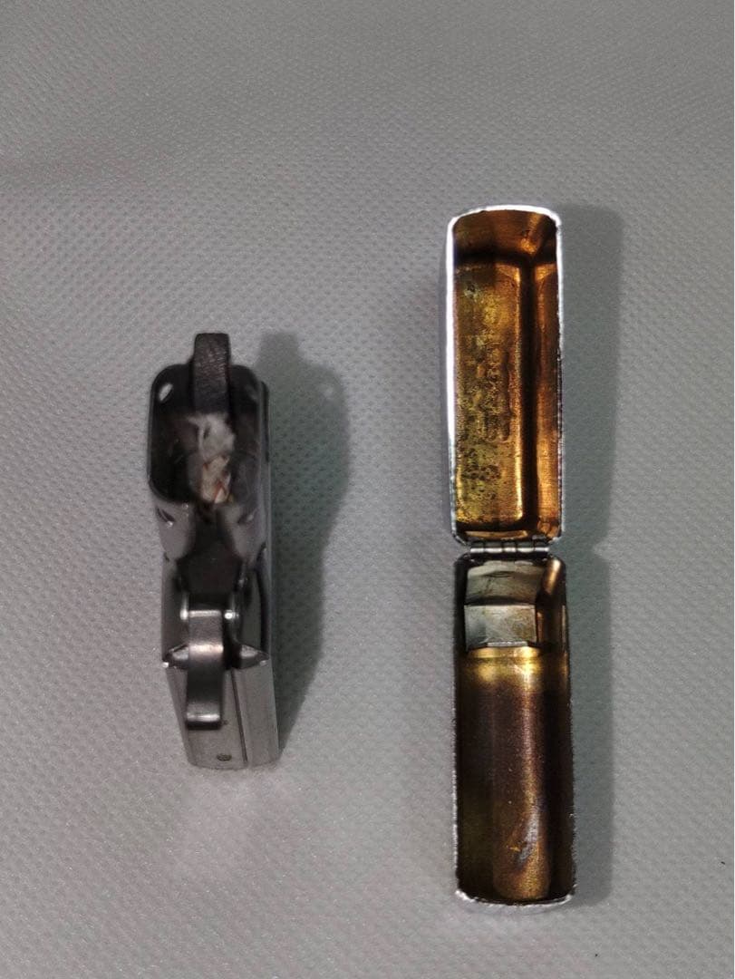 ジッポー海上自衛隊試験艦あすか