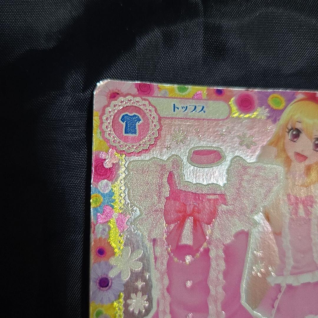 【♩️】アイカツカード まとめ セット