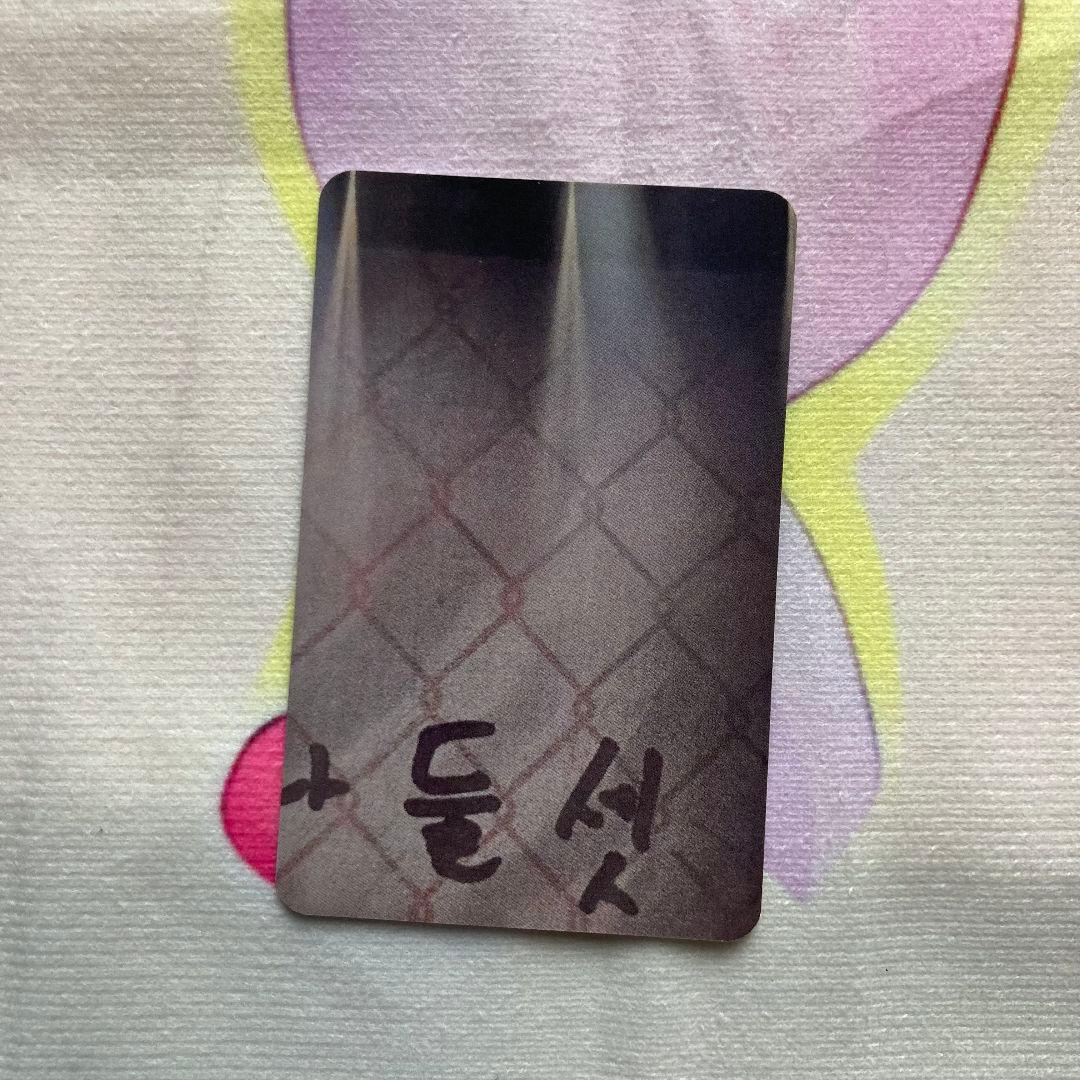 BTS ARMY.ZIP 3rd muster トレカ ジミン