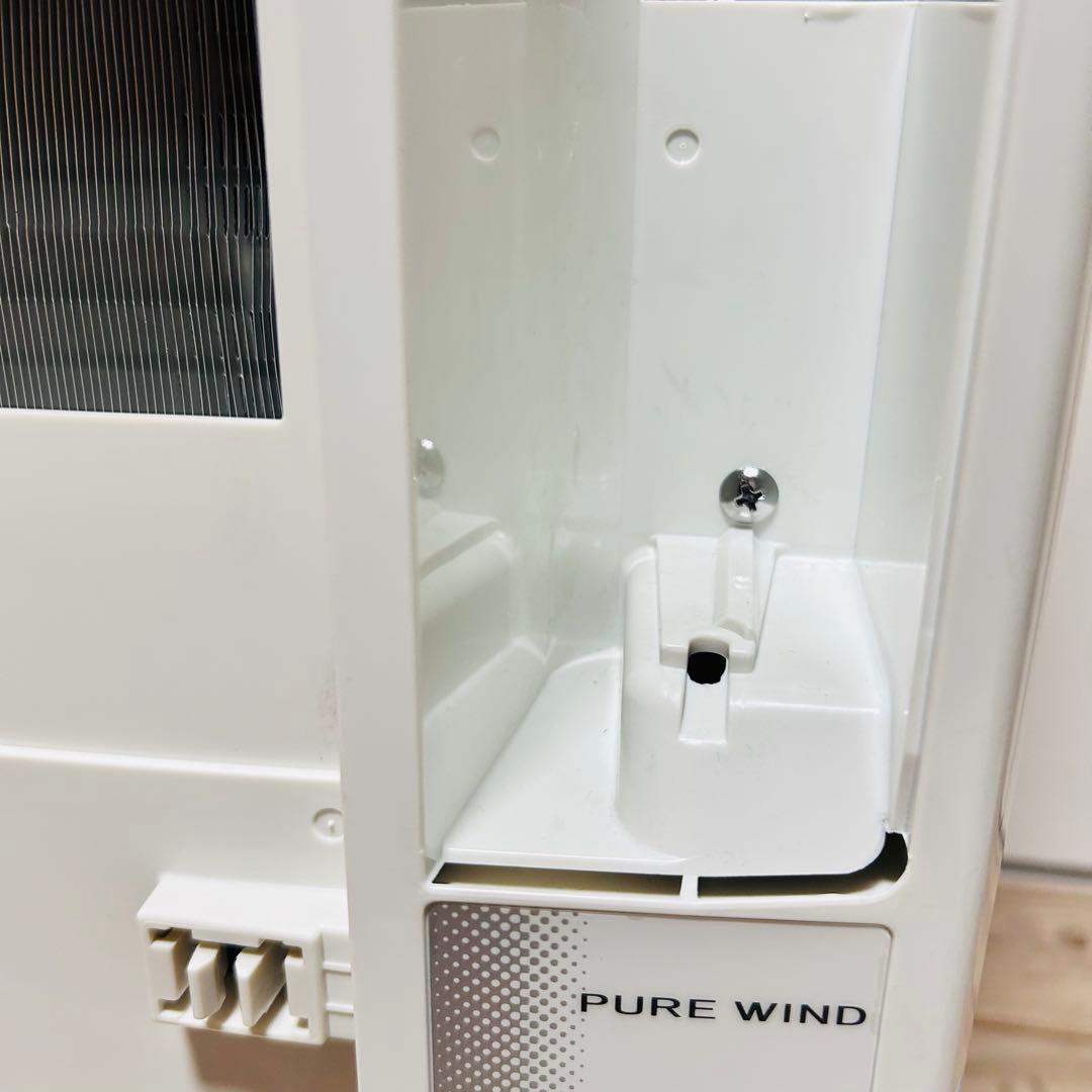 【美品 2021年製】コロナ 窓用エアコン ウィンドウエアコン リモコン 窓枠付