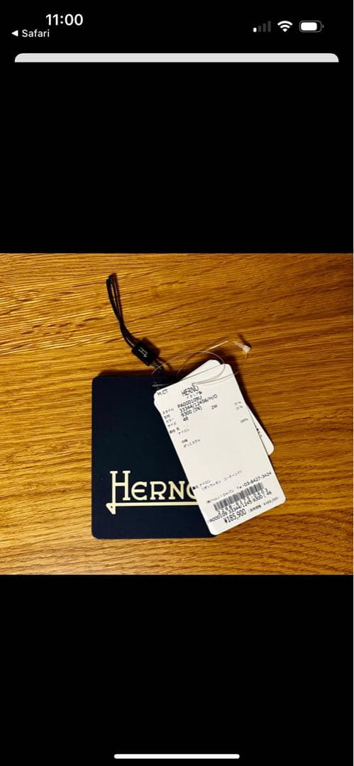 Herno フード付き黒ジャケット