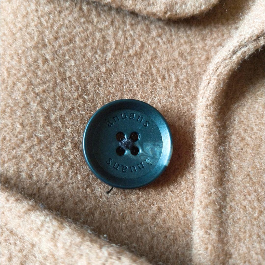 anuans アニュアンス リバーウールミドルトレンチコート