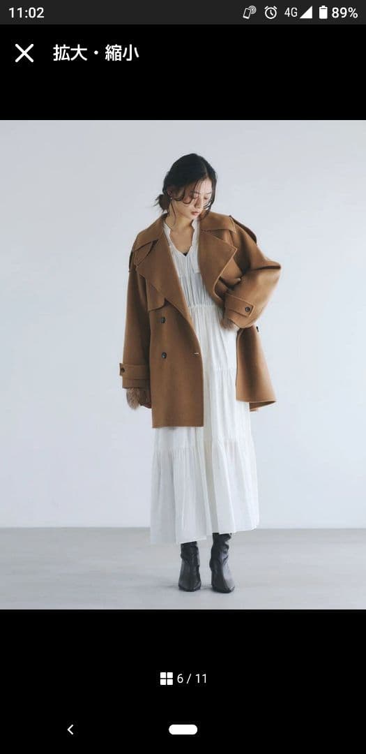 anuans アニュアンス リバーウールミドルトレンチコート