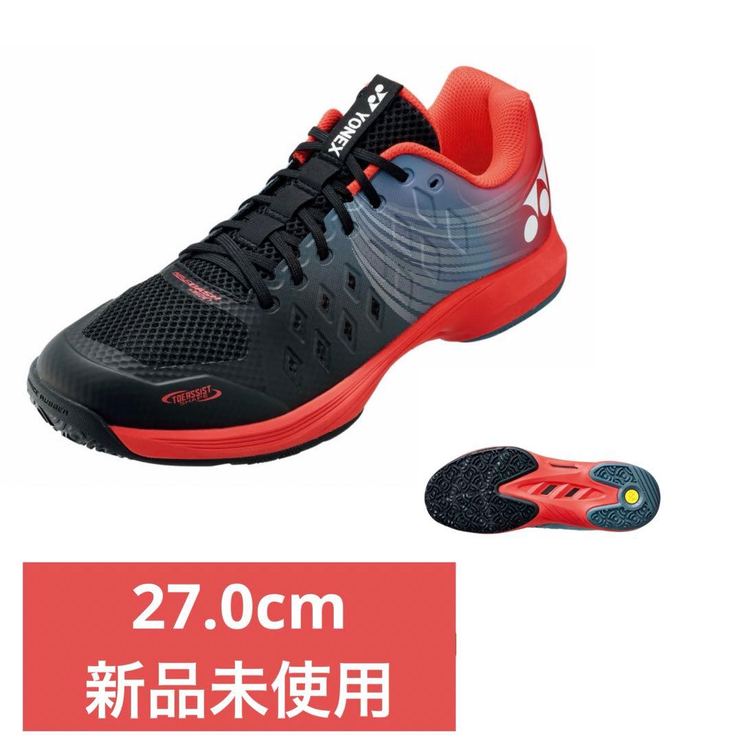 27.0cm　エアラスダッシュワイド　新品未使用　YONEX　テニスシューズ
