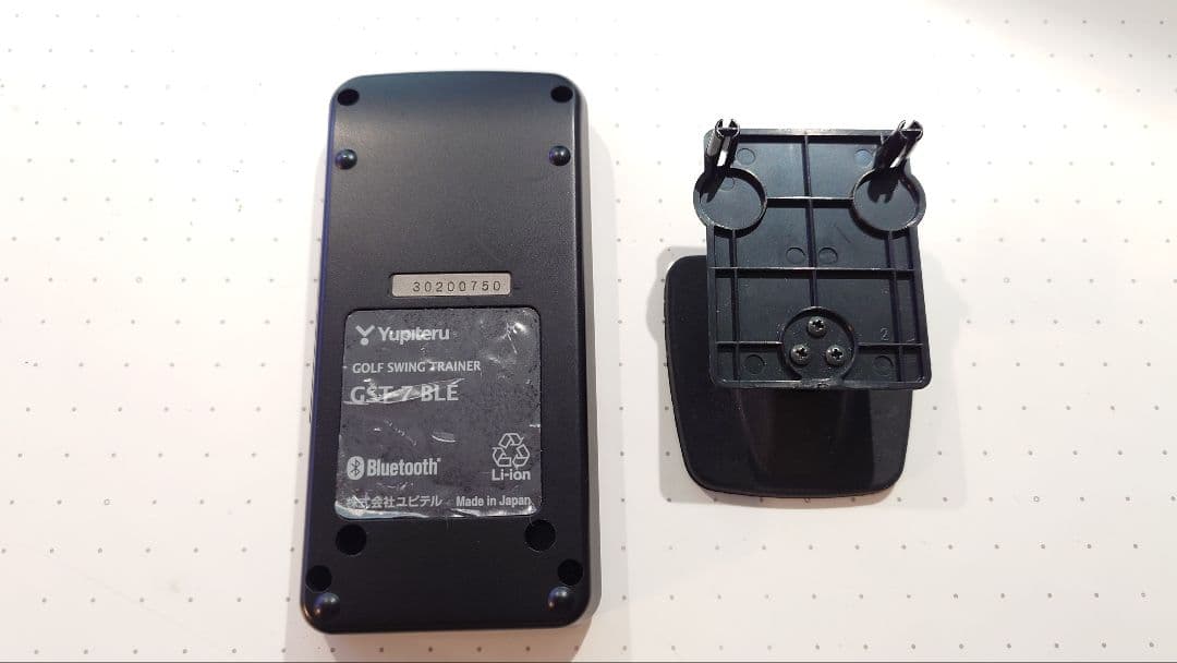 ユピテル(YUPITERU) スイング練習機 GOLF GST-7 BLE