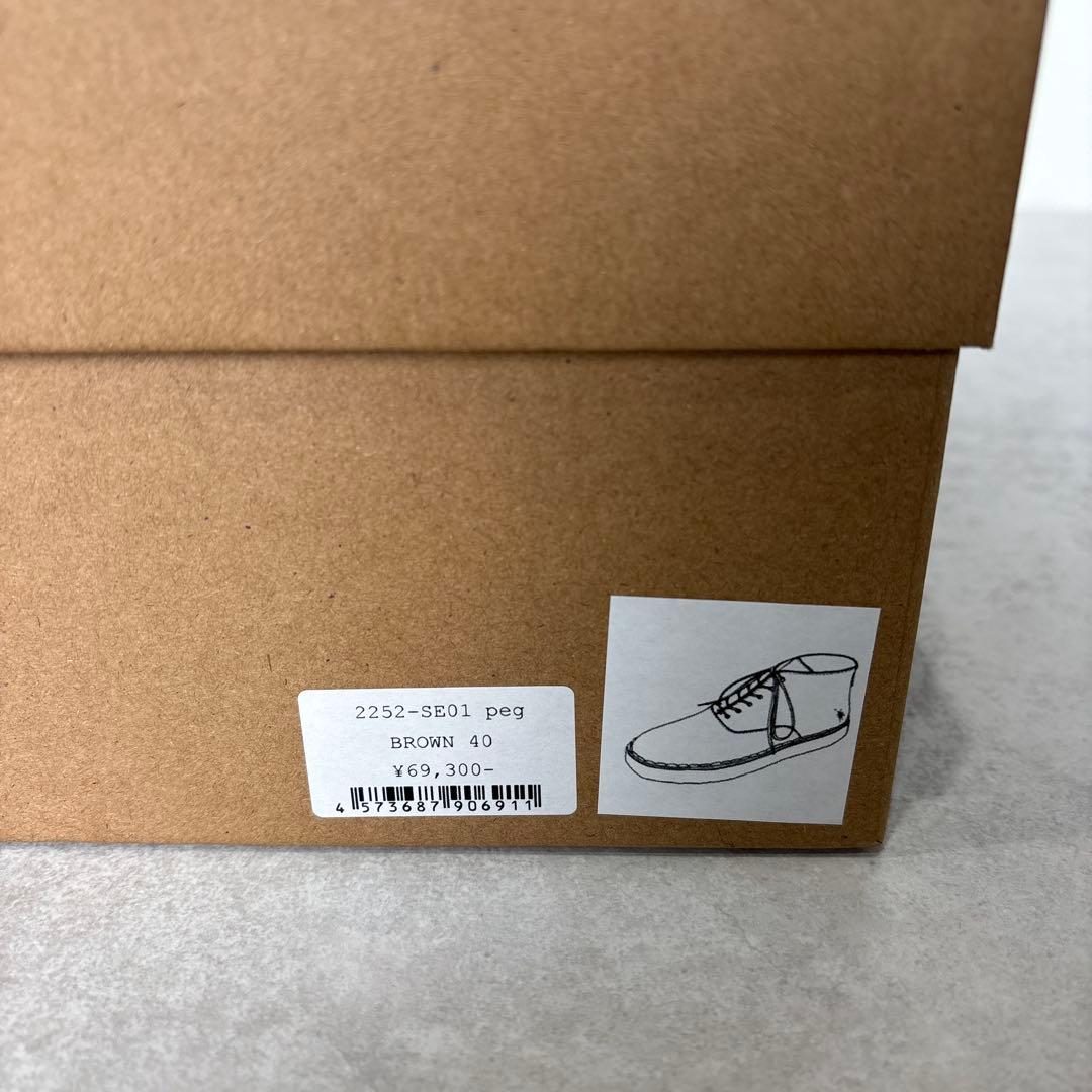 Maison Mihara Yasuhiro ブーツ N.hoolywood