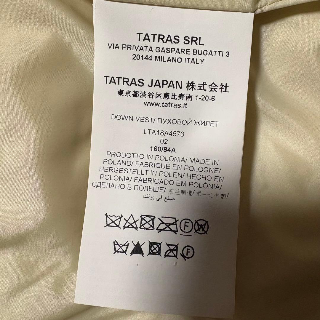 タトラス ORSIERA オルシエラ　ダウンベスト アイボリー ラクーンファー2