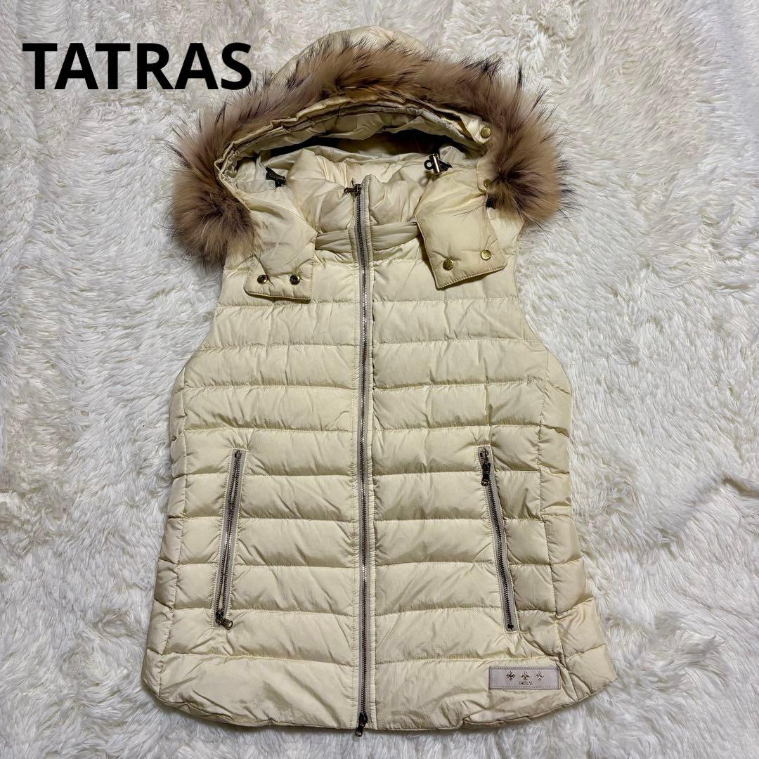 タトラス ORSIERA オルシエラ　ダウンベスト アイボリー ラクーンファー2