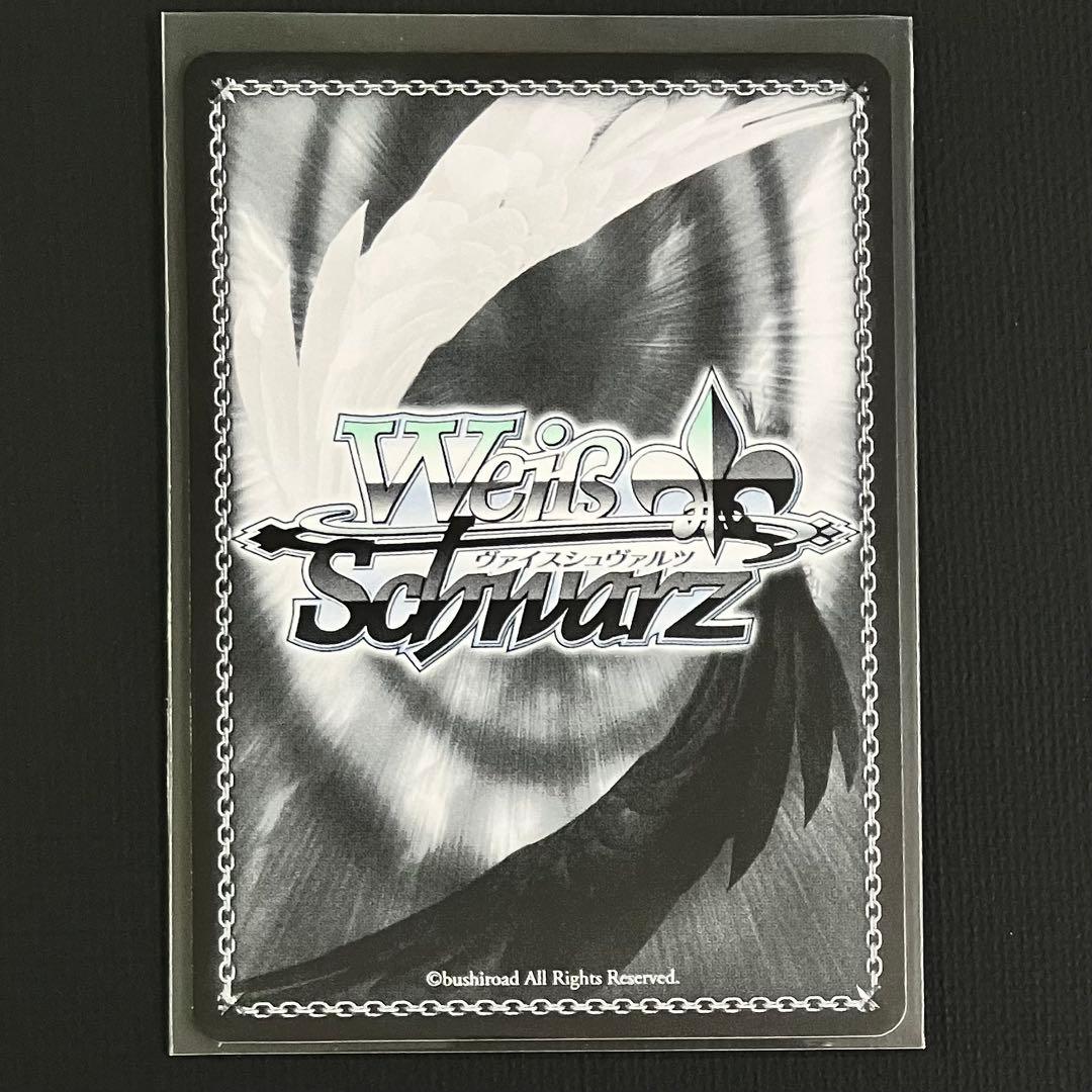 WS シンデレラガールズ デレマス SP ハイブリッド・スペクトル 二宮飛鳥