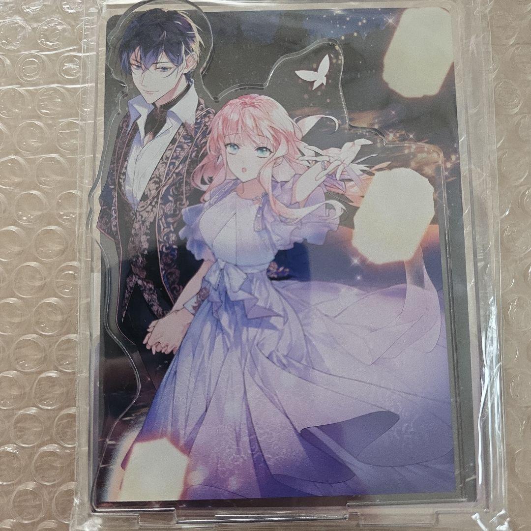 ループ7回目の悪役令嬢は、元敵国で自由気ままな花嫁生活を満喫するアクリルスタンド