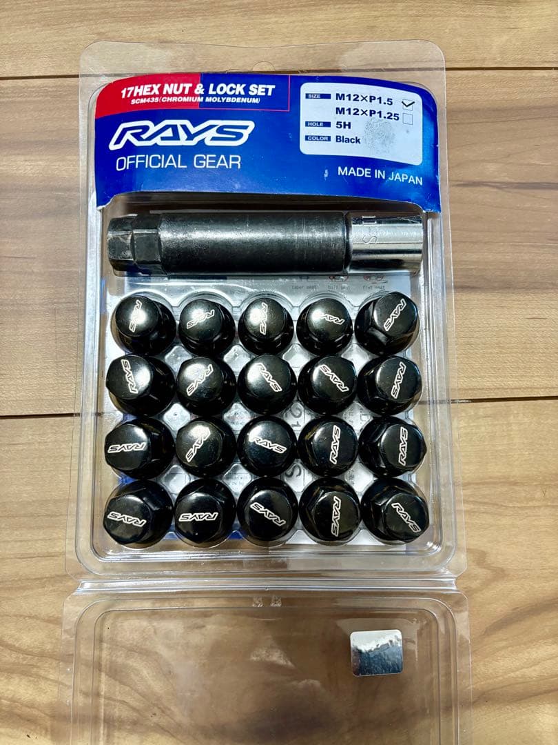 16インチ7J+47 114.3 5穴 Rays仕様Raysナット ハブリング付