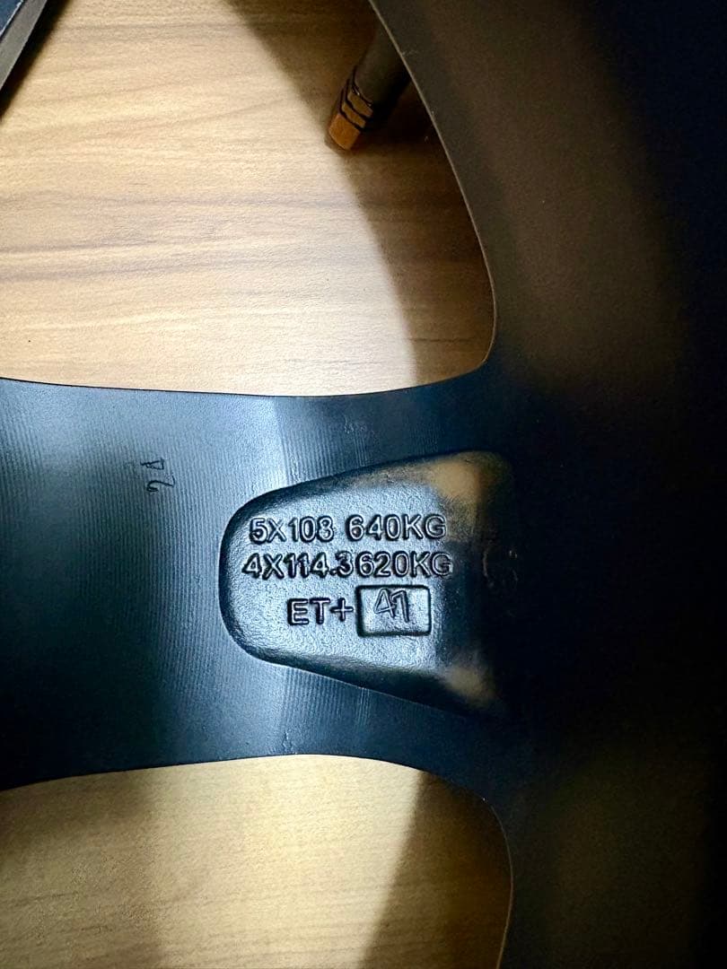 16インチ7J+47 114.3 5穴 Rays仕様Raysナット ハブリング付