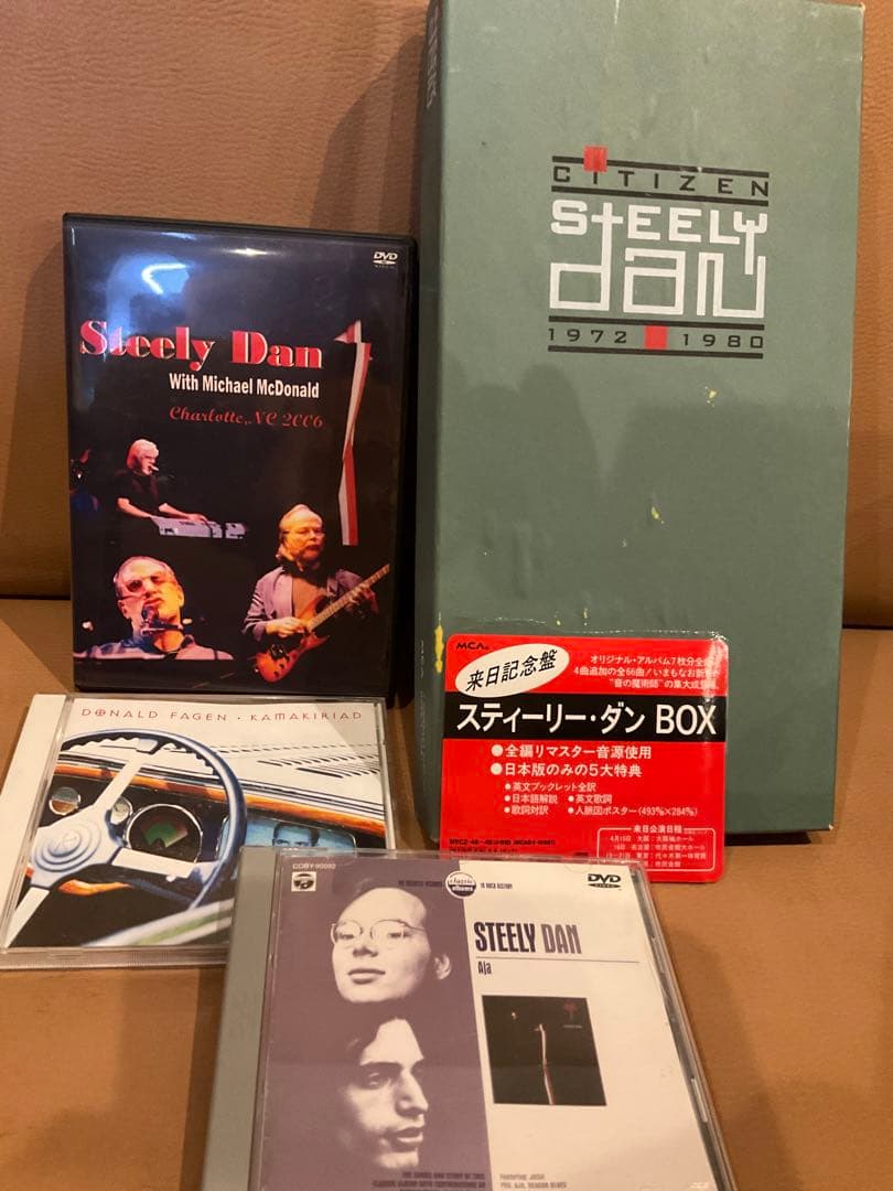 Steely Dan スティーリー・ダン　セット