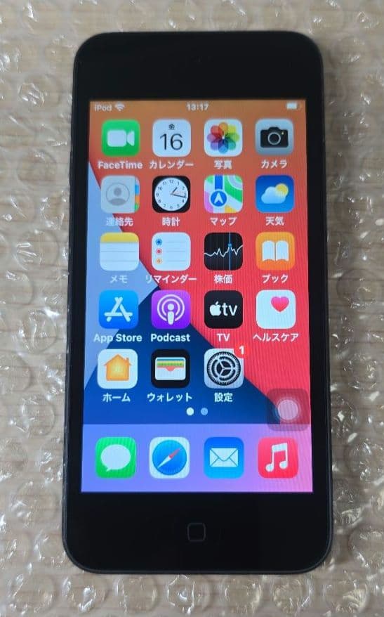 s*o様 iPod touch 7◼️充放電回数3回◼️バッテリー容量100%◼