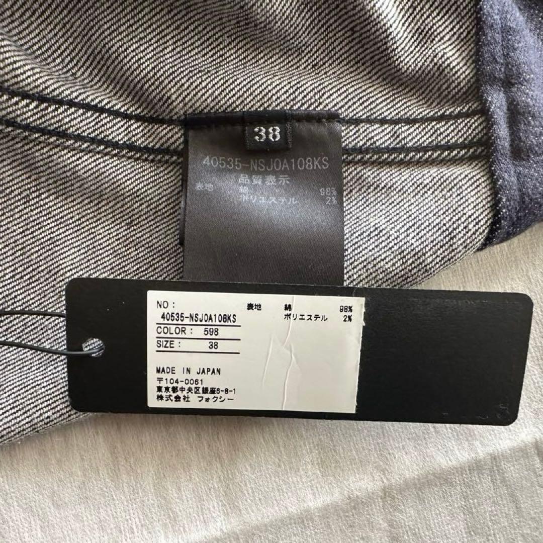 FOXEY NEWYORK フォクシーニューヨーク　デニムジャケット 38