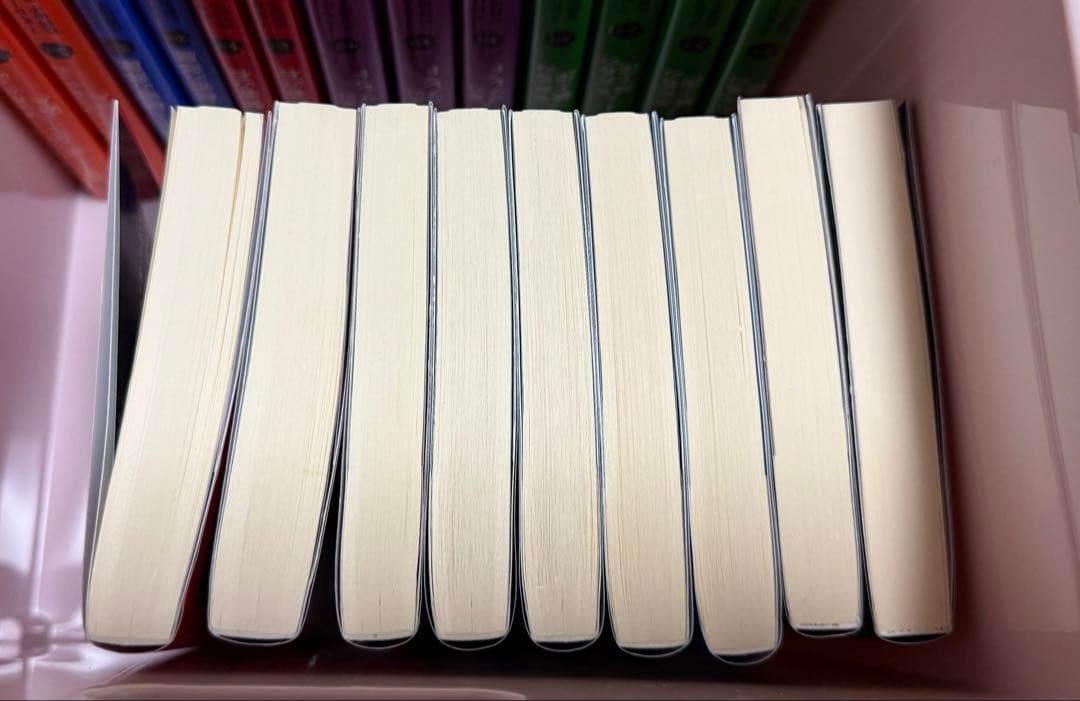 ハリーポッター 本 全巻 呪いの子 静山社 ペガサス文庫