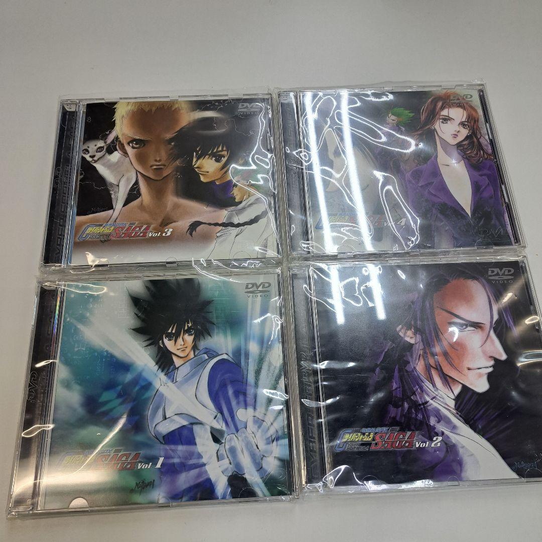 新世紀GPXサイバーフォーミュラSAGA DVD