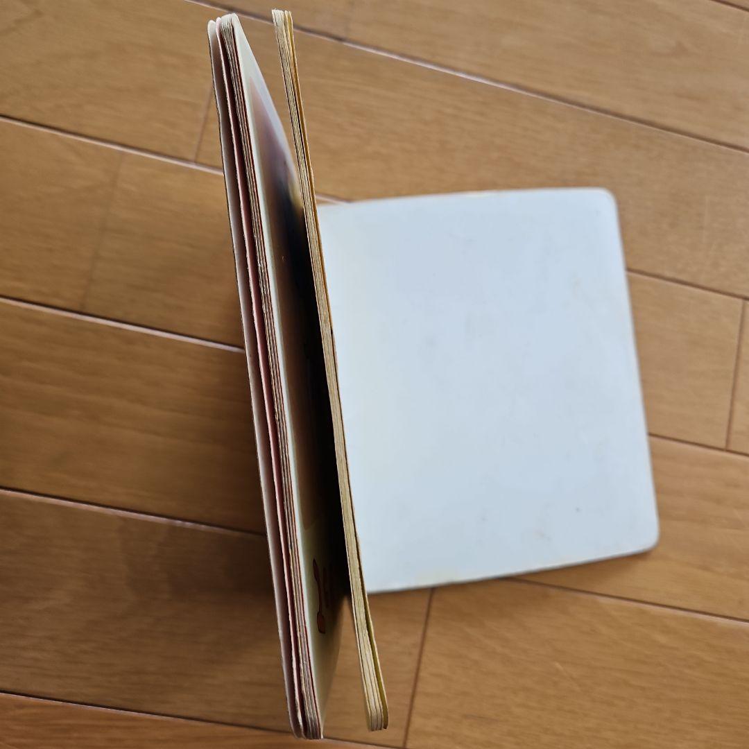 希少絵本　だっこだっことかってかって　黒井健