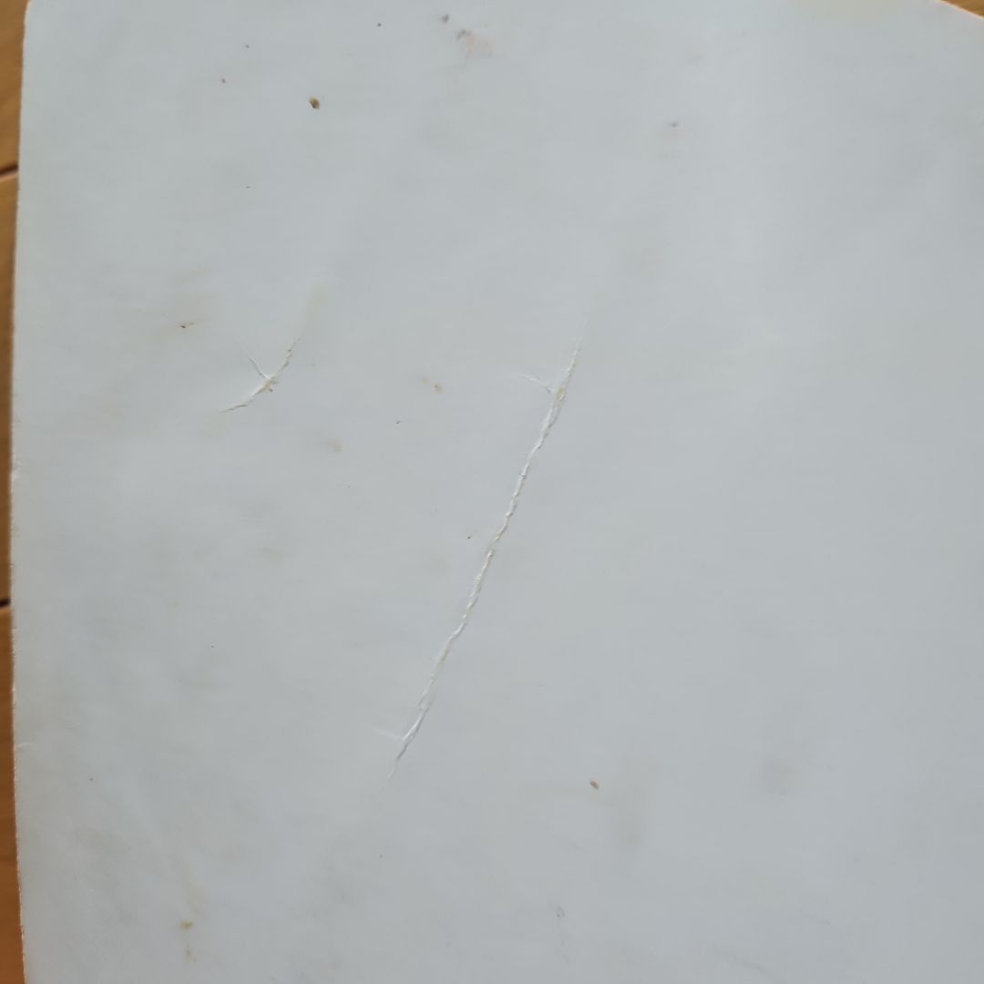 希少絵本　だっこだっことかってかって　黒井健