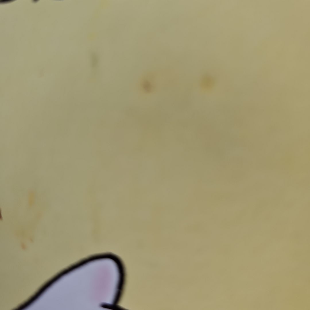 希少絵本　だっこだっことかってかって　黒井健