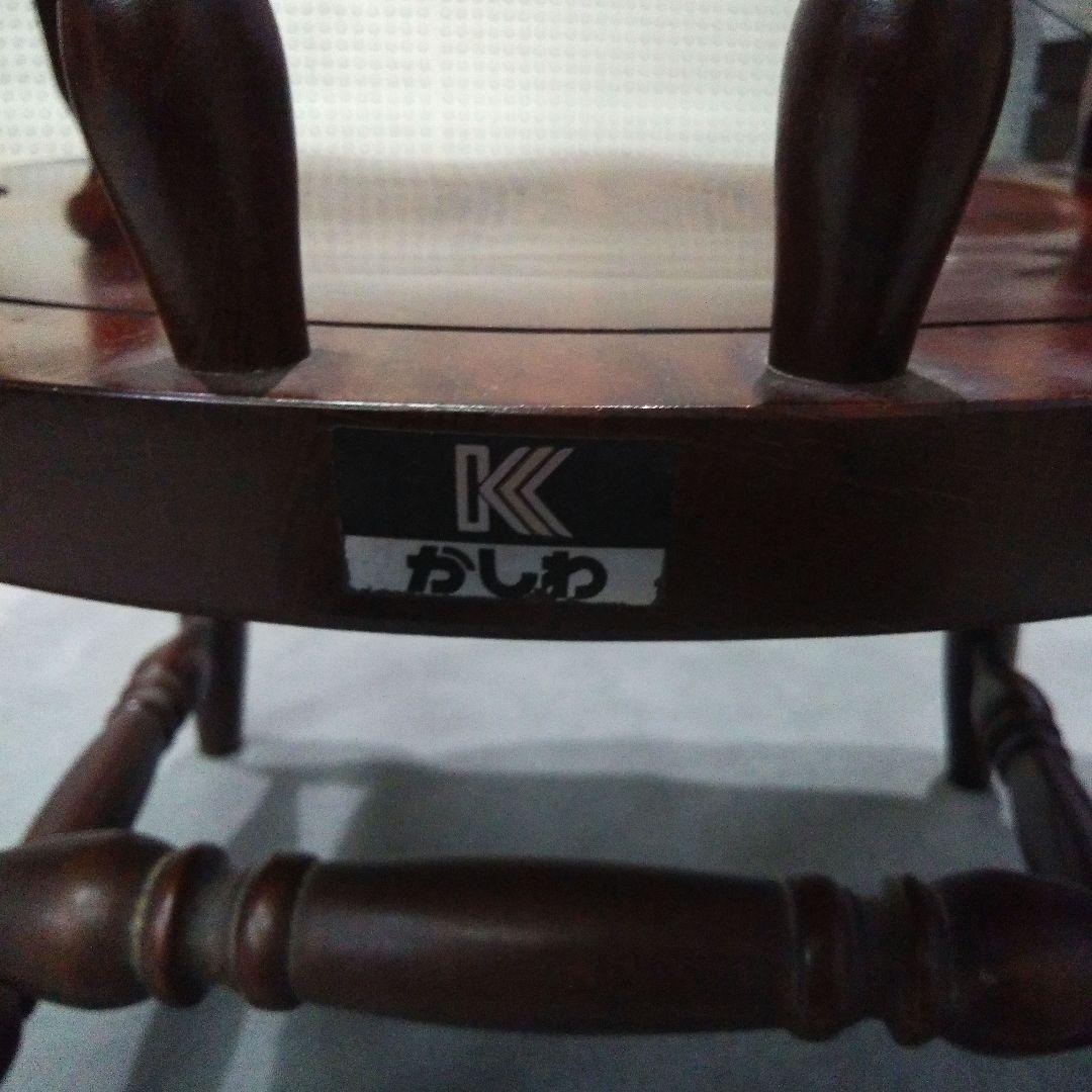 柏木工 木製ダイニングチェア アームチェア ヴィンテージ