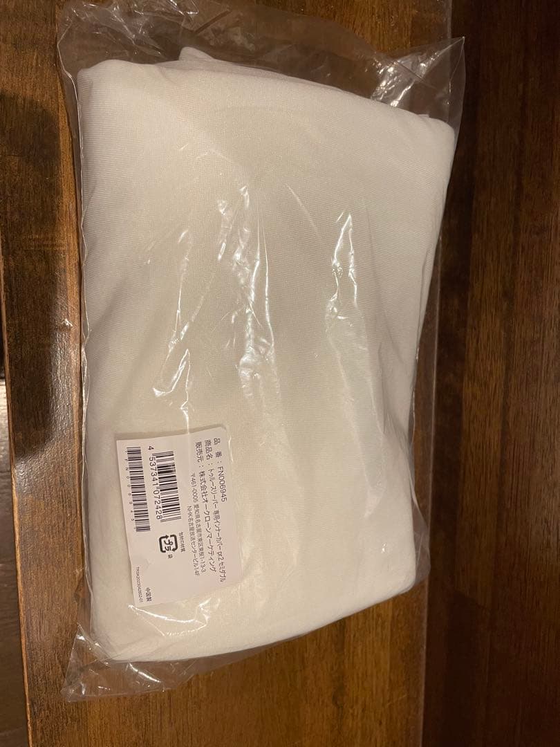 トゥルースリーパープレミアリッチ pr2 低反発マットレス