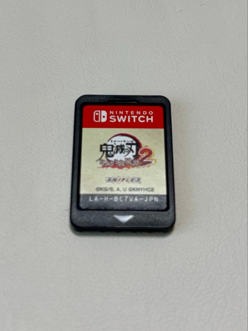 【極美品】鬼滅の刃 ヒノカミ血風譚2