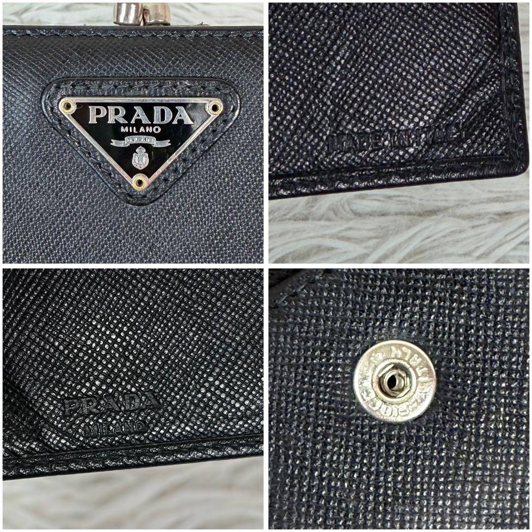 【極美品/希少 がま口】PRADA プラダ サフィアーノ 折り財布 三角ロゴ 黒