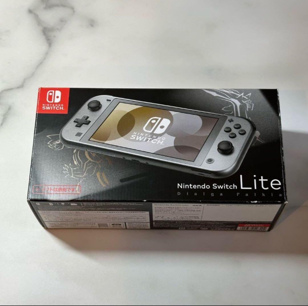 Nintendo Switch Lite ディアルガ・パルキア　即日速達発送