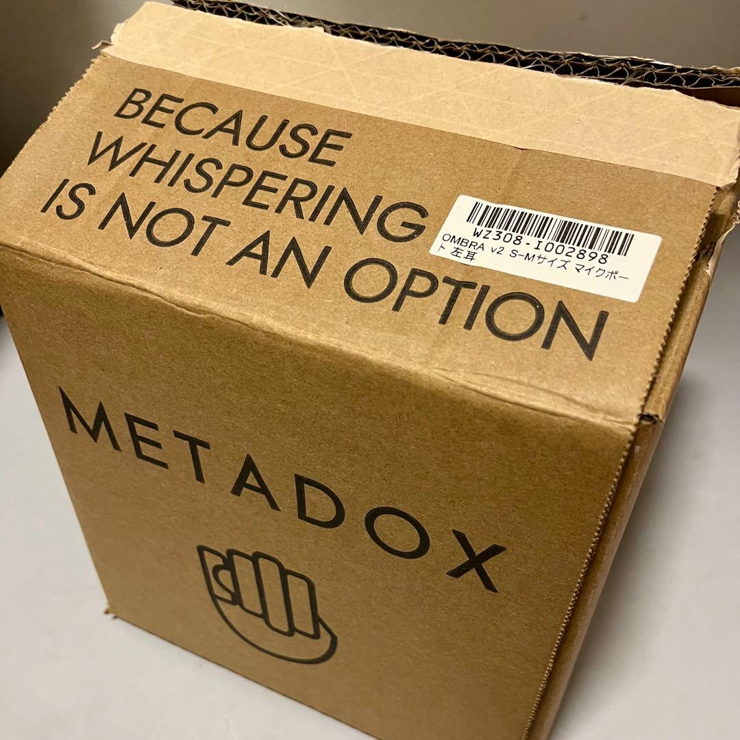 DOX OMBRA v2 S-Mサイズ マイクポート左耳