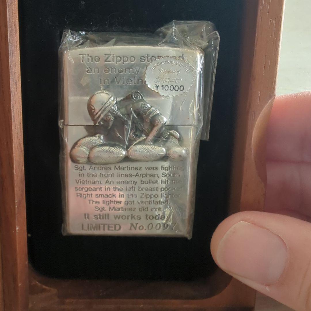 ZIPPO LEGENDS II 限定版ライター　ミリタリー