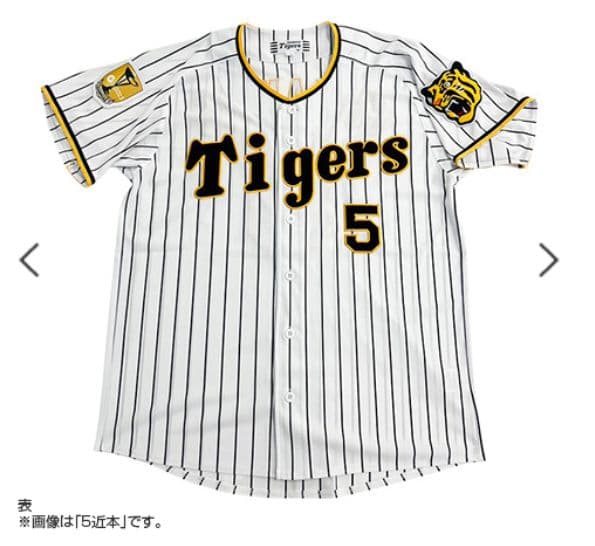 阪神タイガース チャンピオン・エンブレム付ユニフォーム J.ゲラ＃00☆新品☆Ｌ