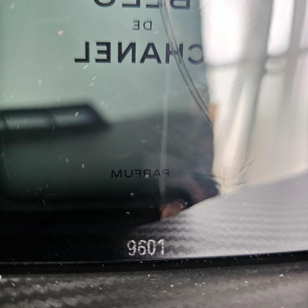 Bleu de Chanel ブルー ドゥ シャネル Parfum