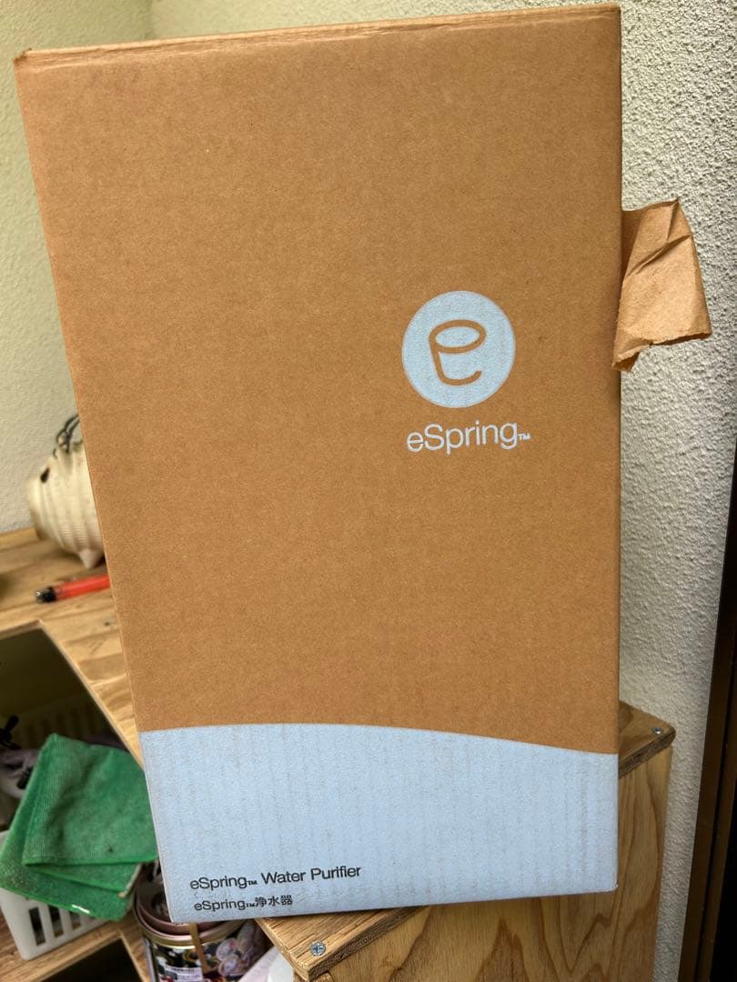 新品開封のみ！Amway E4620J1 eSpring浄水器