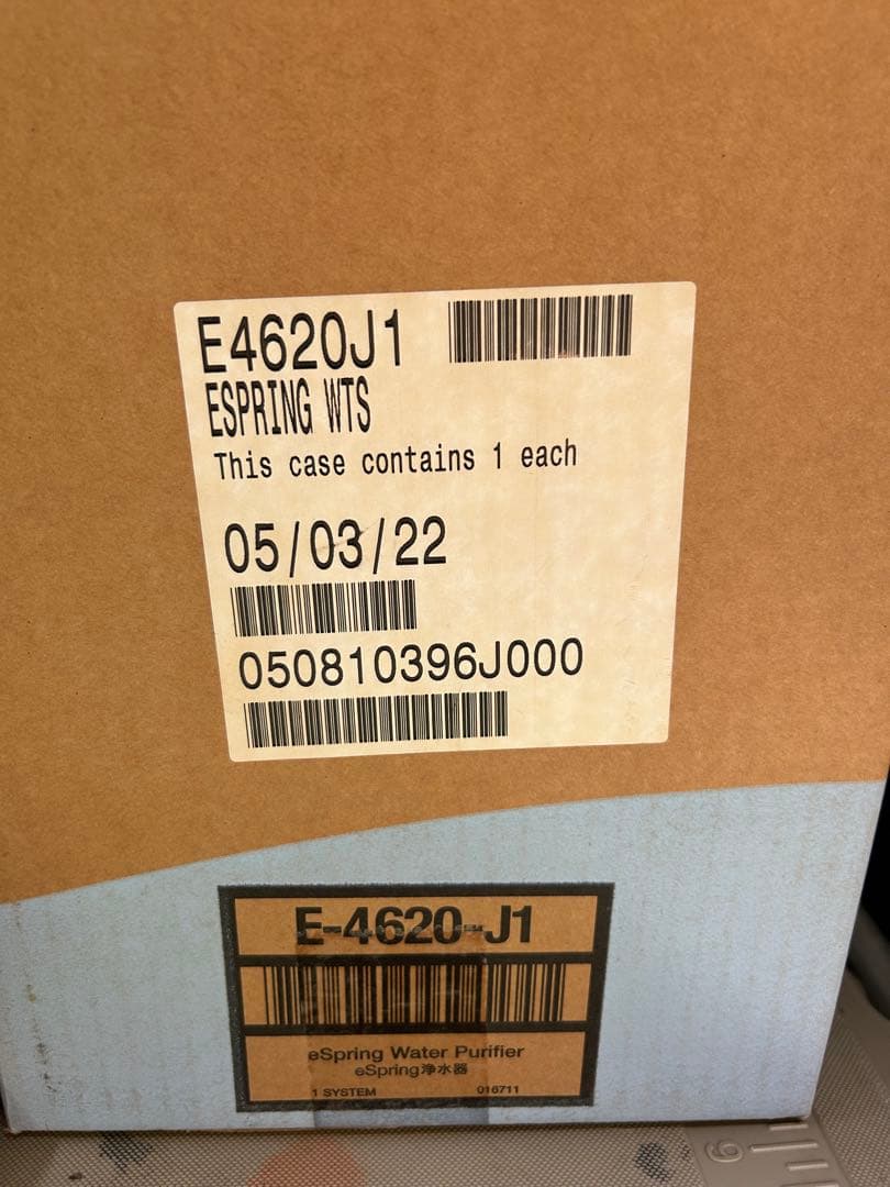 新品開封のみ！Amway E4620J1 eSpring浄水器