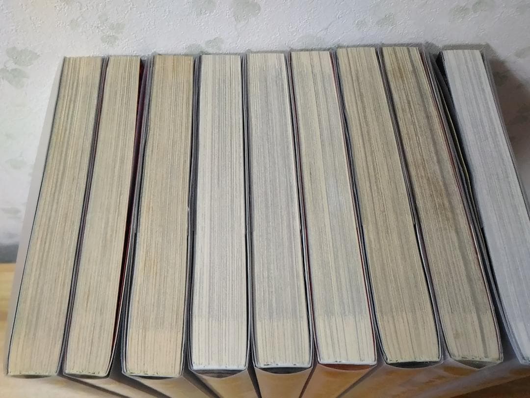 BASTARD バスタード完全版 全9巻セット 白カバーなし 萩原一至