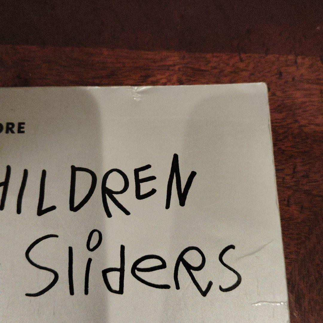 バンドスコア　ストリート・スライダーズ　NASTY CHILDREN