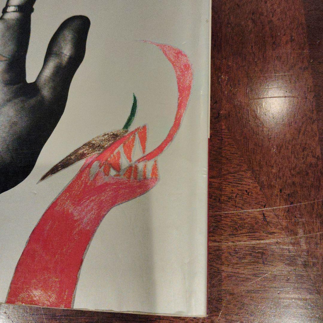 バンドスコア　ストリート・スライダーズ　NASTY CHILDREN