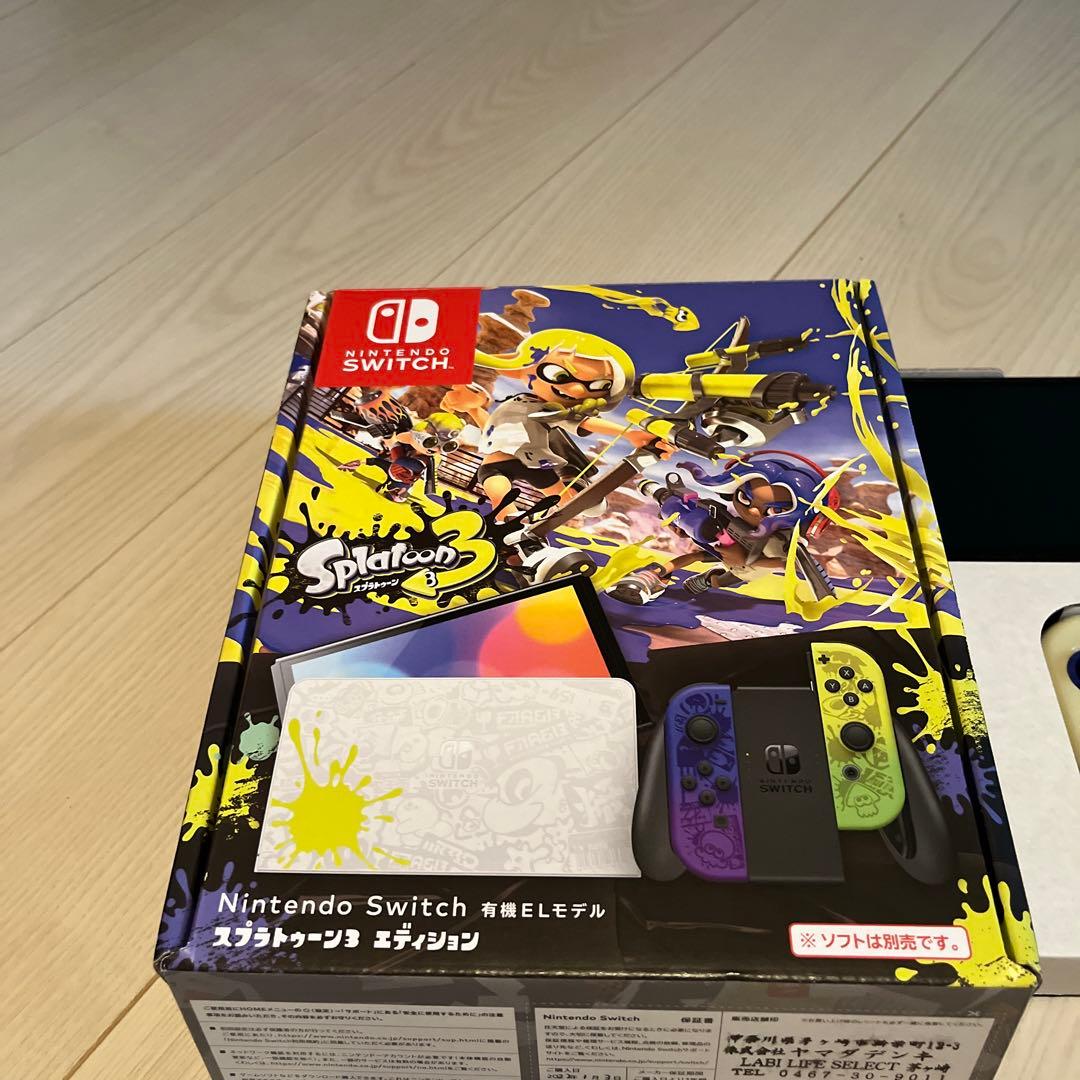 Nintendo Switch 有機ELモデル スプラトゥーン3ver、ケース付
