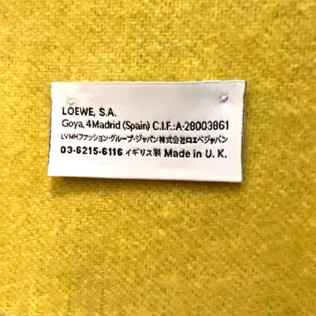 【ロエベ】LOEWE 新品未使用✨　リバーシブルマフラー