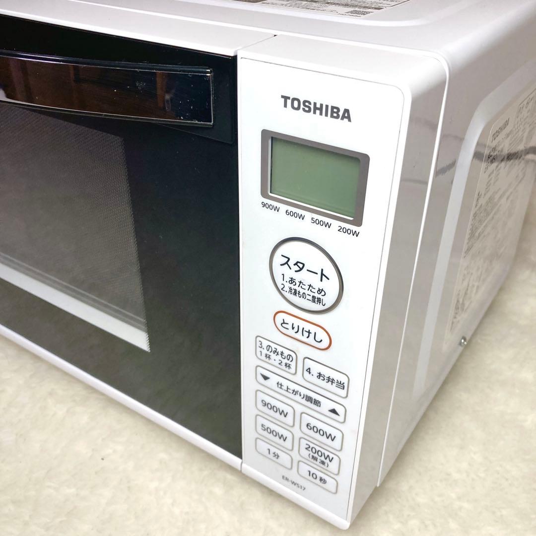 【とみ】TOSHIBA 東芝 ER-WS17 2022年製 電子レンジ