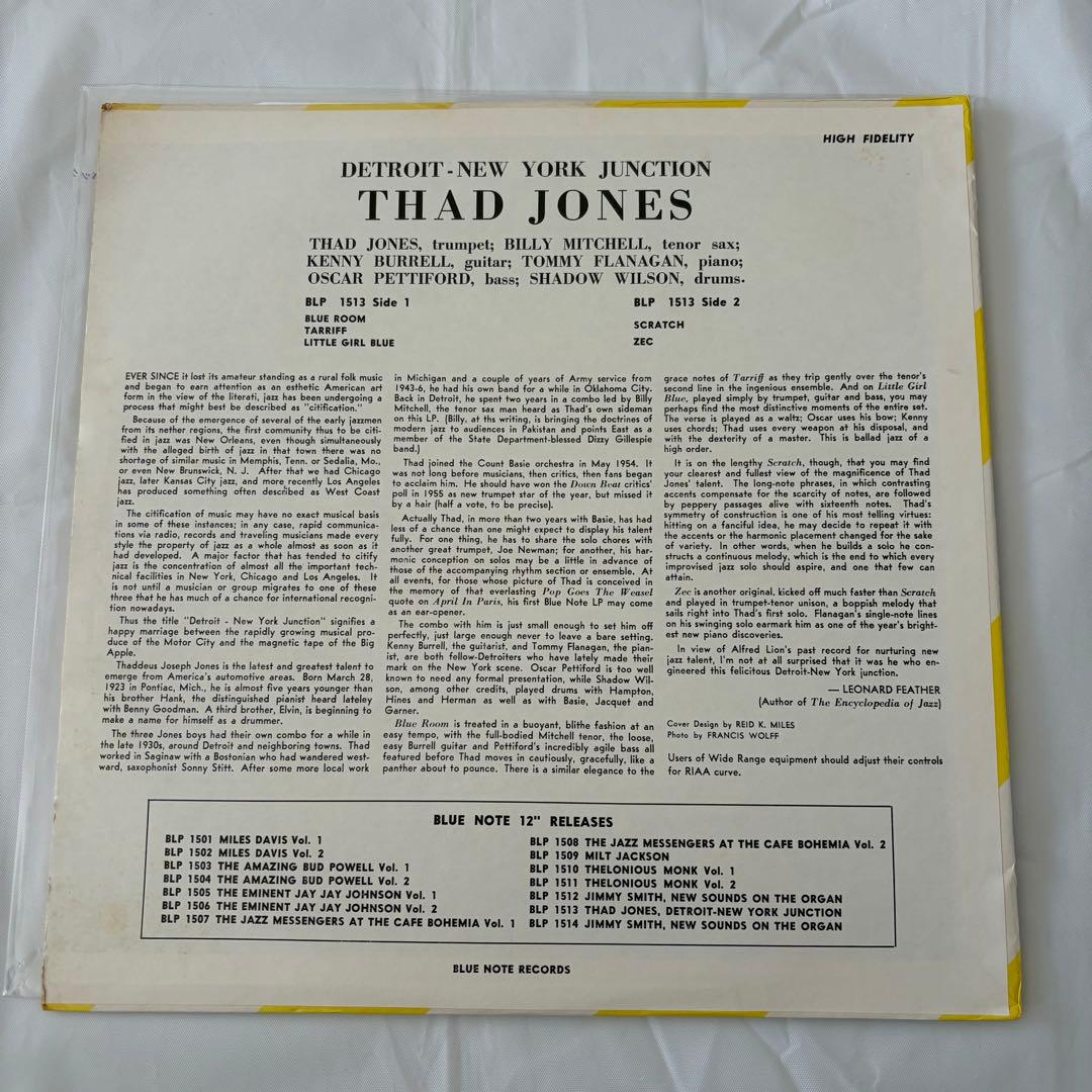 Thad Jones レコード ブルーノートUS盤