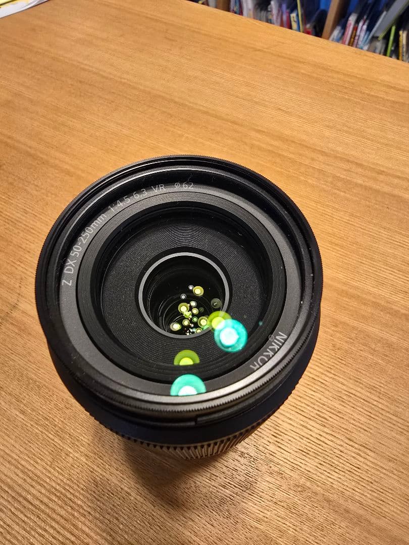 ニコンNIKKOR Z DX 50-250mm F4.5-6.3 VR