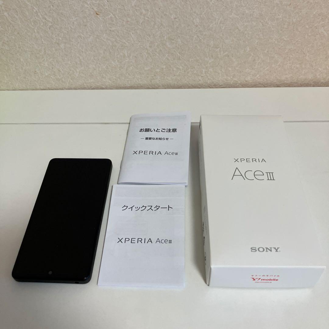 Xperia ace III ワイモバイルSIMフリー