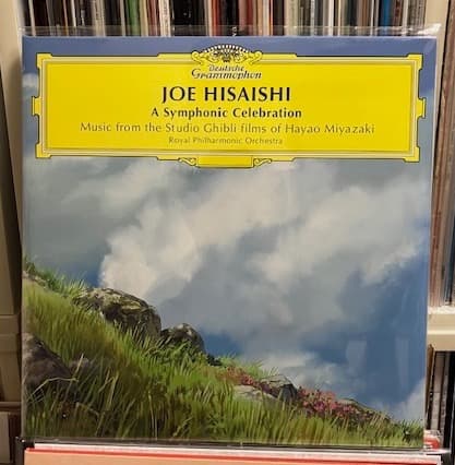 新品　久石譲 / A Symphonic Celebration ジブリ