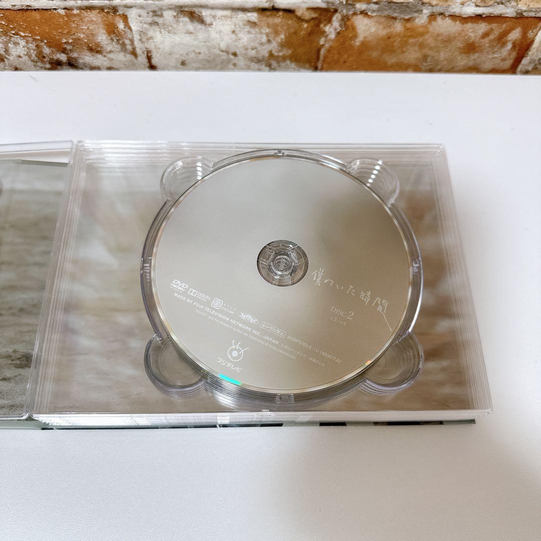 【美品】僕のいた時間 DVD-BOX〈6枚組〉