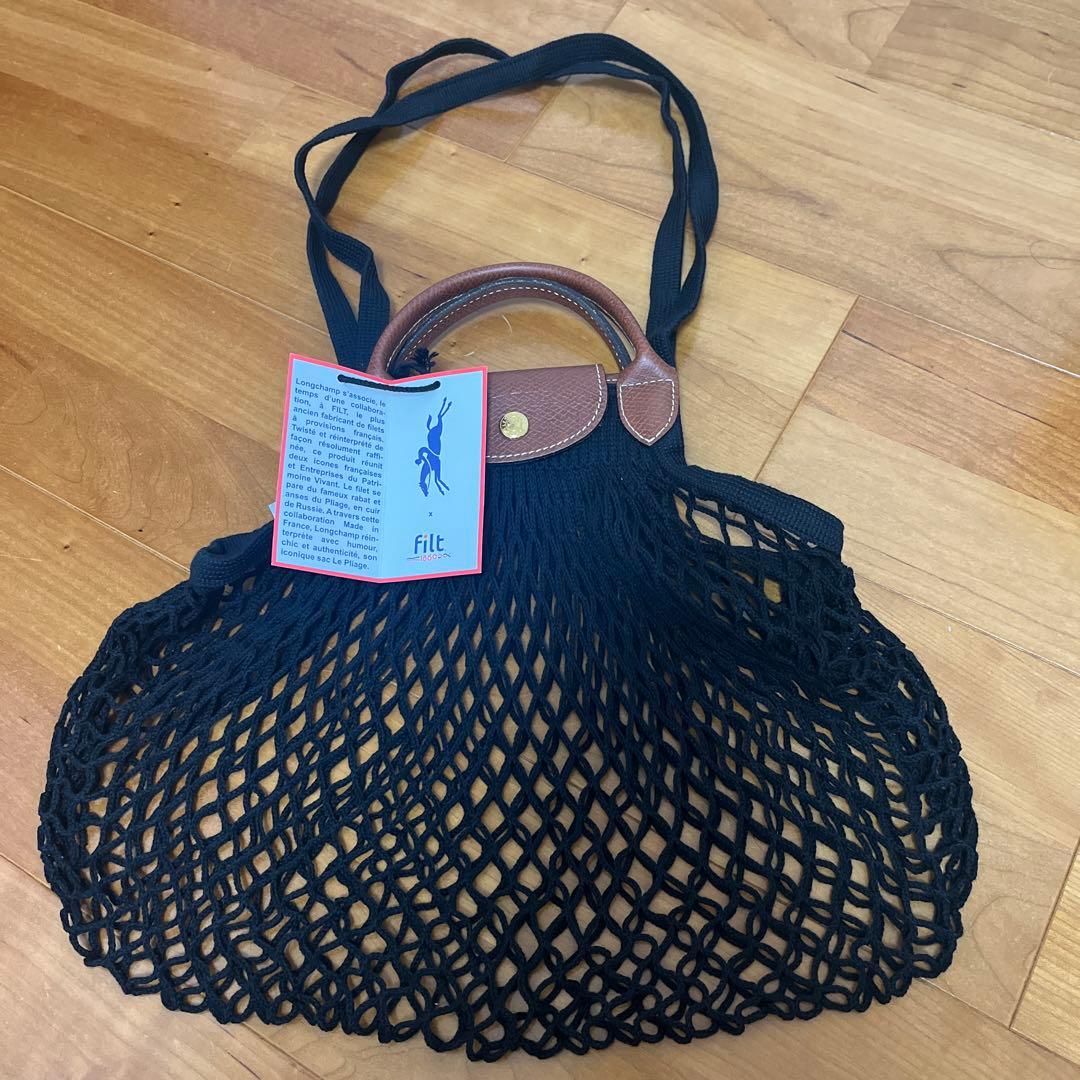【値下げ】Longchamp(ロンシャン)×FILT(フィルト)ネットバッグ
