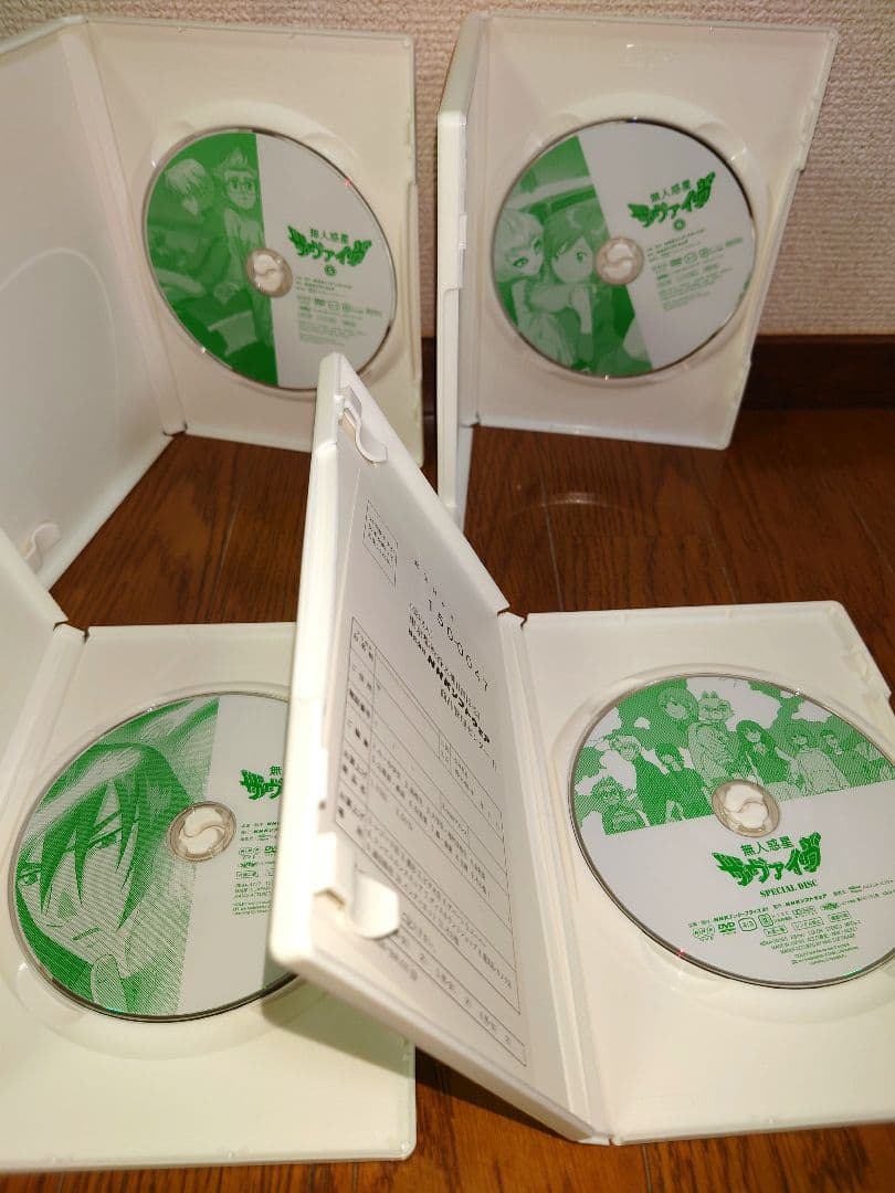 無人惑星サヴァイヴ DVD-BOX　全巻セット